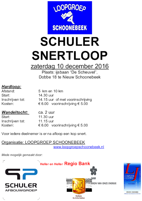 snertloop-poster-2016